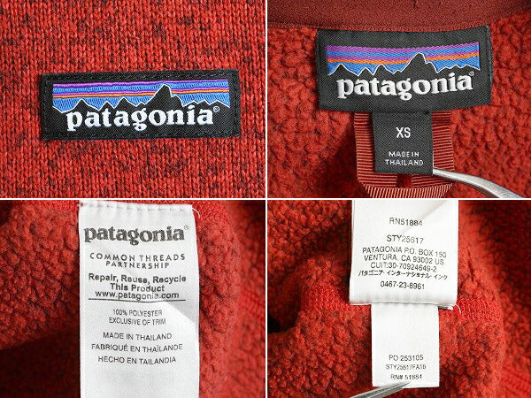 16年製 パタゴニア ベターセーター 1/4 ジップネック レディース XS / Patagonia アウトドア フリース ニット ジャケット プルオーバー 赤