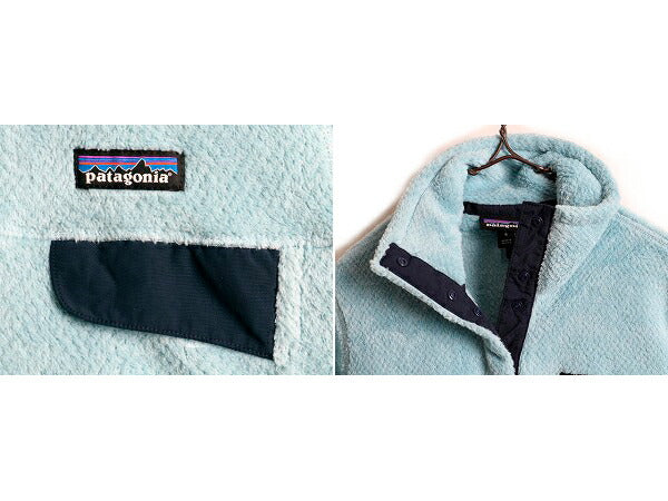 希少サイズ S ■ 17年製 パタゴニア リツール スナップT プルオーバー ジャケット レディース / 古着 Patagonia フリース ジャンパー 水色
