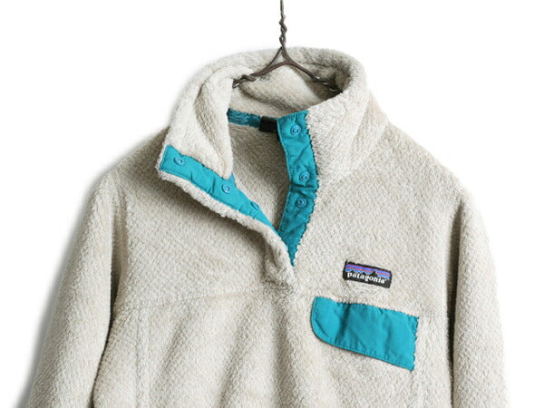 17年製 パタゴニア リツール スナップT プルオーバー ジャケット レディース XS / 古着 Patagonia アウトドア パイル フリース ブルゾン