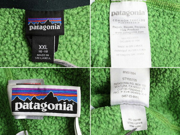 16年製 パタゴニア ベターセーター 1/4 ジップネック キッズ 165cm レディース XS 程 Patagonia アウトドア フリース ニット ジャケット 緑