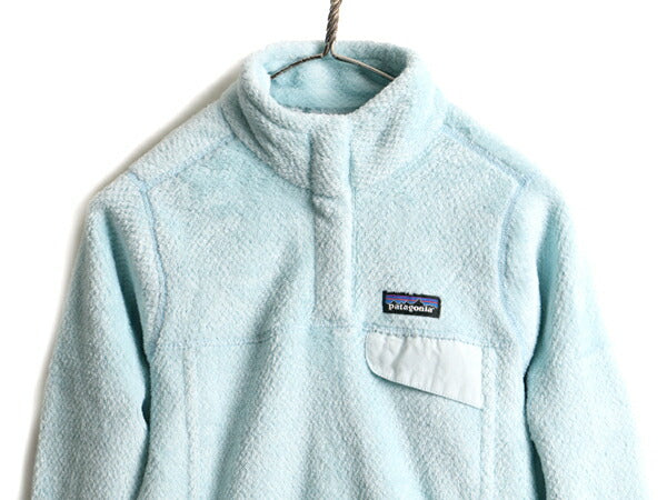 希少サイズ XS ■ 19年製 パタゴニア リツール スナップT プルオーバー ジャケット ( レディース ) 古着 Patagonia フリース ブルゾン 水色