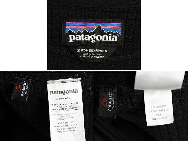19年製 パタゴニア R1 プルオーバー レディース S Patagonia アウトドア 裏 フリース ジャケット ハーフジップ 長袖Tシャツ レギュレーター