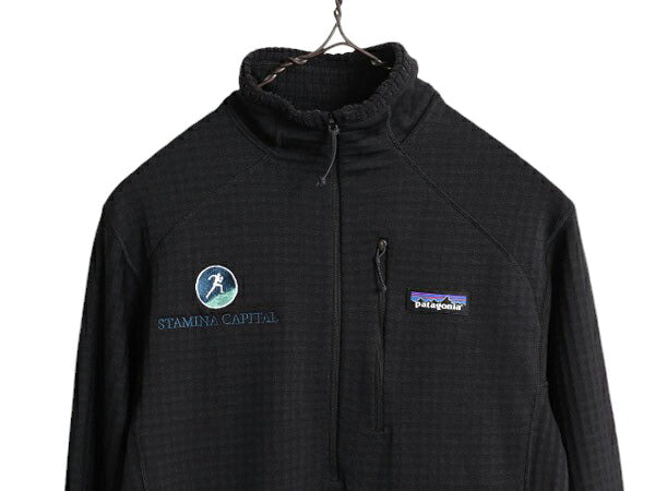 19年製 パタゴニア R1 プルオーバー レディース S Patagonia アウトドア 裏 フリース ジャケット ハーフジップ 長袖Tシャツ レギュレーター