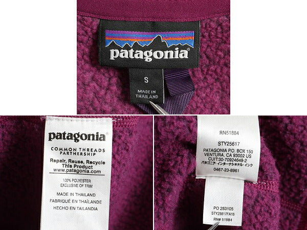 16年製 パタゴニア ベターセーター 1/4 ジップネック レディース S Patagonia アウトドア フリース ニット ジャケット プルオーバー 杢 紫