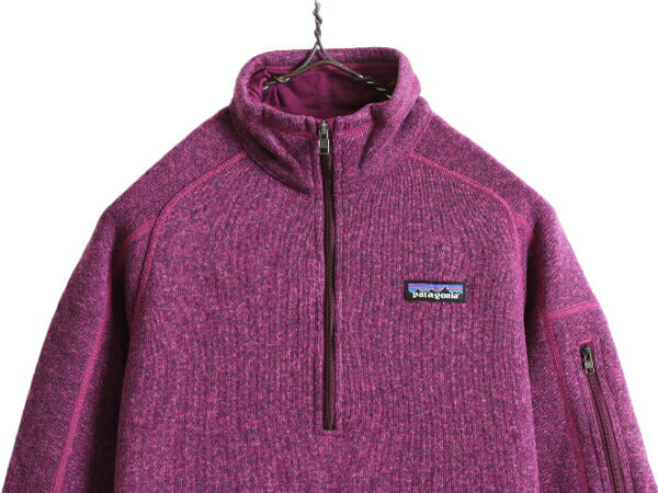 16年製 パタゴニア ベターセーター 1/4 ジップネック レディース S Patagonia アウトドア フリース ニット ジャケット プルオーバー 杢 紫