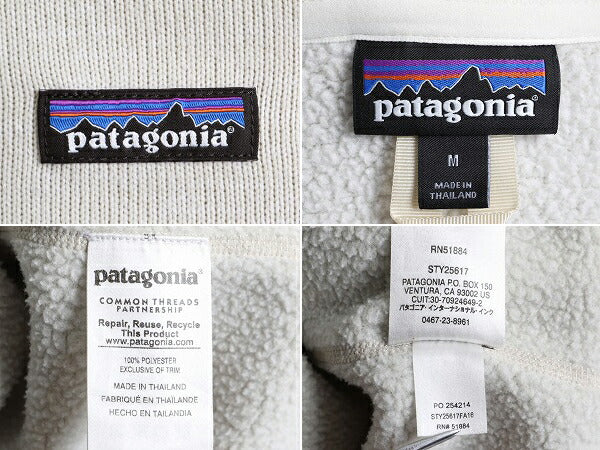 16年製 パタゴニア ベターセーター 1/4 ジップネック レディース M / 古着 Patagonia アウトドア フリース ニット ジャケット プルオーバー