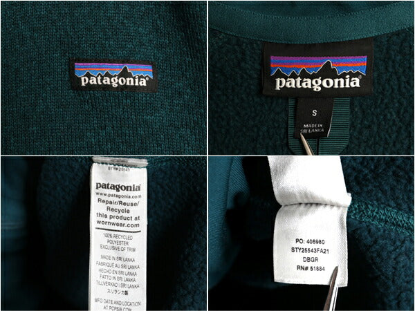 21年製 パタゴニア ベターセーター ジャケット レディース S 古着 Patagonia アウトドア フリース フルジップ ブルゾン ニット ハイネック