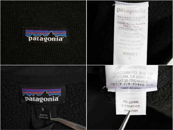 15年製 パタゴニア ベターセーター ジャケット レディース S / Patagonia アウトドア フリース フルジップ ブルゾン ニット ハイネック 黒