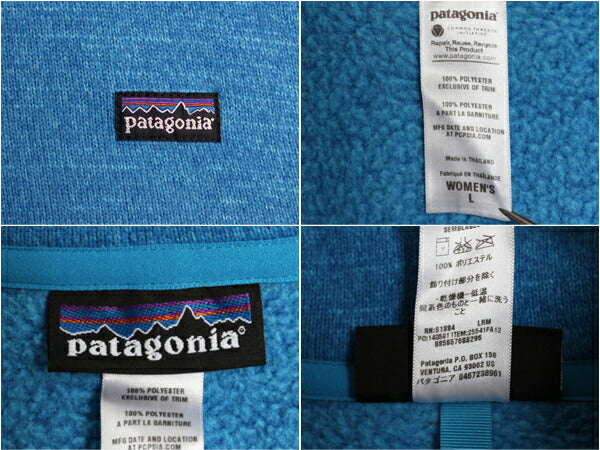 12年製 パタゴニア ベターセーター ジャケット レディース L 古着 Patagonia アウトドア フリース フルジップ ブルゾン ニット ハイネック