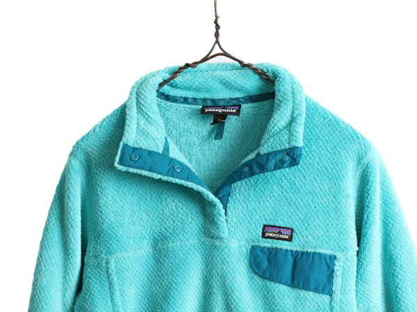 17年製 パタゴニア リツール スナップT プルオーバー ジャケット ガールズ XL レディース S 程/ Patagonia アウトドア フリース ブルゾン