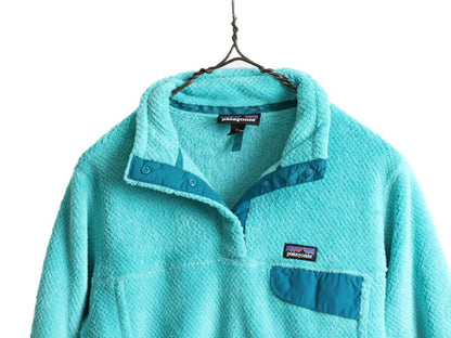 17年製 パタゴニア リツール スナップT プルオーバー ジャケット ガールズ XL レディース S 程/ Patagonia アウトドア フリース ブルゾン