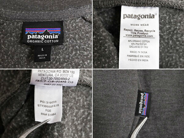 18年製 パタゴニア プリント ライトウェイト スウェット メンズ L 古着 Patagonia 長袖Tシャツ ロンT P6 バックプリント トレーナー 裏起毛