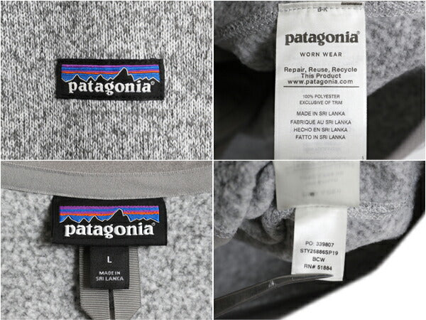 19年製 パタゴニア ベターセーター ベスト レディース L / Patagonia フリース セーター 前開き フルジップ アウトドア ハイネック 重ね着