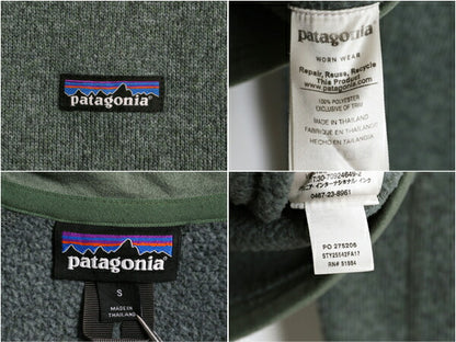 17年製 パタゴニア ベターセーター ジャケット レディース S 古着 Patagonia アウトドア フリース フルジップ ブルゾン ニット ハイネック
