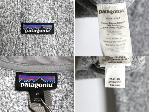17年製 パタゴニア ベターセーター ジャケット レディース XS 古着 Patagonia アウトドア フリース フルジップ ブルゾン ニット ハイネック