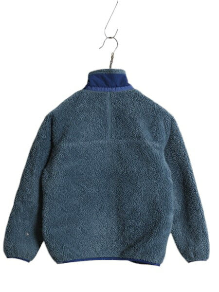 09年製 パタゴニア レトロX フルジップ フリース ジャケット キッズ M 140cm 程/ PATAGONIA アウトドア パイル ブルゾン ハイネック 子供用