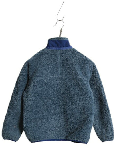09年製 パタゴニア レトロX フルジップ フリース ジャケット キッズ M 140cm 程/ PATAGONIA アウトドア パイル ブルゾン ハイネック 子供用
