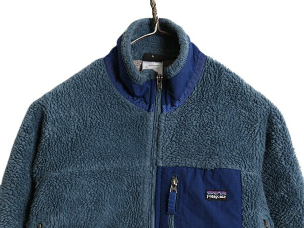 09年製 パタゴニア レトロX フルジップ フリース ジャケット キッズ M 140cm 程/ PATAGONIA アウトドア パイル ブルゾン ハイネック 子供用