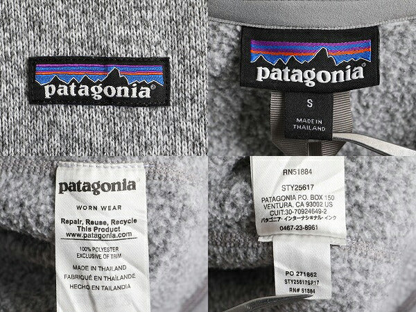 17年製 パタゴニア ベターセーター 1/4 ジップネック レディース S Patagonia フリース ニット アウトドア ジャケット プルオーバー 杢灰