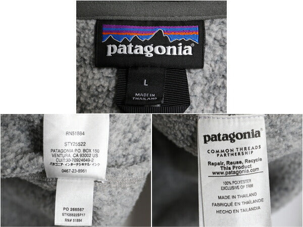 17年製 パタゴニア ベターセーター ハーフジップ メンズ L / Patagonia アウトドア フリース ジャケット プルオーバー ブルゾン ハイネック