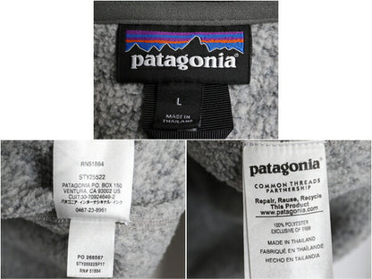 17年製 パタゴニア ベターセーター ハーフジップ メンズ L / Patagonia アウトドア フリース ジャケット プルオーバー ブルゾン ハイネック