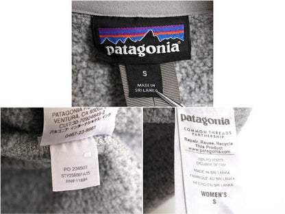 15年製 パタゴニア ベターセーター ベスト レディース S / Patagonia フリース セーター 前開き フルジップ アウトドア ハイネック 重ね着