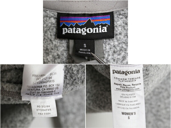 15年製 パタゴニア ベターセーター ジャケット レディース S 古着 Patagonia アウトドア フリース フルジップ ブルゾン ニット ハイネック