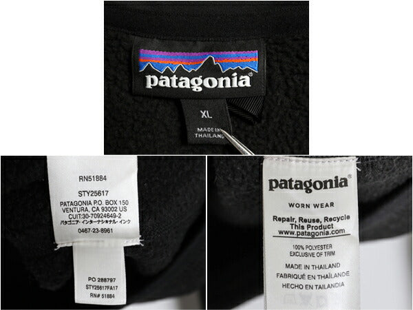 18年製 パタゴニア ベターセーター ハーフジップ レディース XL / Patagonia アウトドア フリース ジャケット プルオーバー ジャンパー  黒