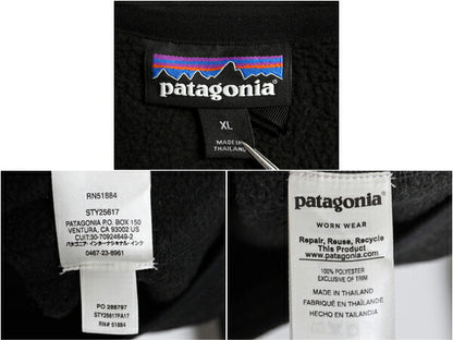 18年製 パタゴニア ベターセーター ハーフジップ レディース XL / Patagonia アウトドア フリース ジャケット プルオーバー ジャンパー  黒