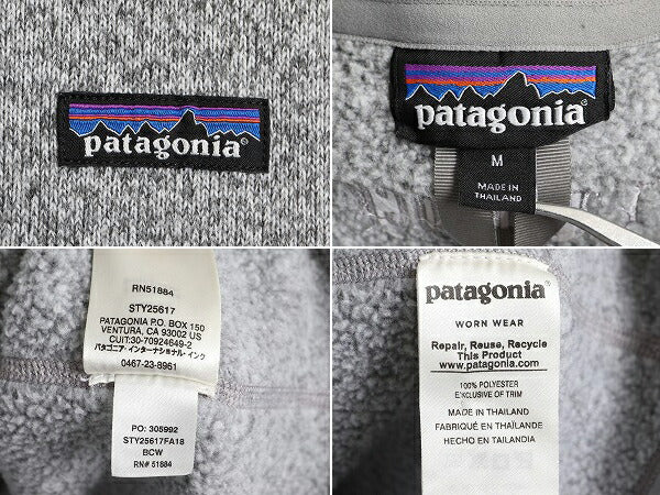 18年製 パタゴニア ベターセーター 1/4 ジップネック レディース M Patagonia アウトドア フリース ニット ジャケット プルオーバー 杢灰