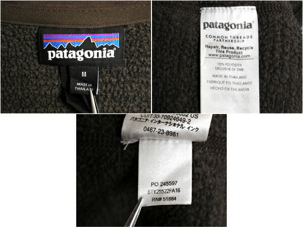17年製 パタゴニア ベターセーター ハーフジップ メンズ M / Patagonia アウトドア フリース ジャケット プルオーバー ハイネック ブルゾン