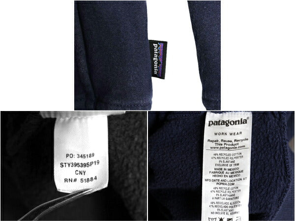 19年製 パタゴニア プリント スウェット フード パーカー メンズ S 古着 Patagonia トレーナー プルオーバー ストレッチ アウトドア 裏起毛