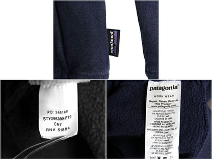 19年製 パタゴニア プリント スウェット フード パーカー メンズ S 古着 Patagonia トレーナー プルオーバー ストレッチ アウトドア 裏起毛