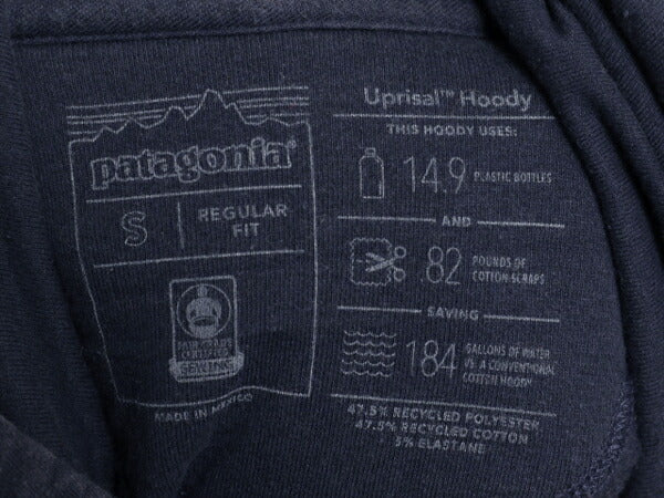 19年製 パタゴニア プリント スウェット フード パーカー メンズ S 古着 Patagonia トレーナー プルオーバー ストレッチ アウトドア 裏起毛
