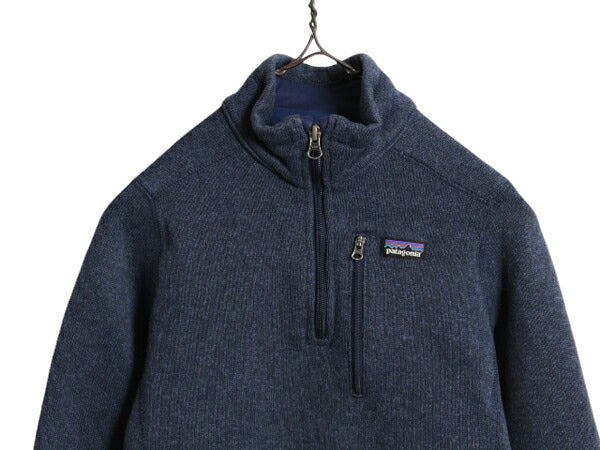 17年製 パタゴニア ベターセーター ハーフジップ ボーイズ S 130cm 程/ キッズ 子供 Patagonia フリース ブルゾン ジャケット プルオーバー
