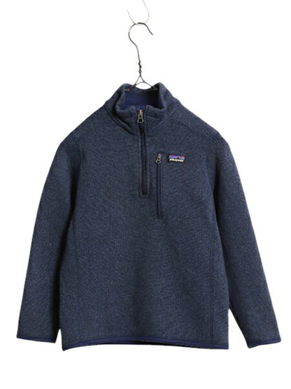 17年製 パタゴニア ベターセーター ハーフジップ ボーイズ S 130cm 程/ キッズ 子供 Patagonia フリース ブルゾン ジャケット プルオーバー