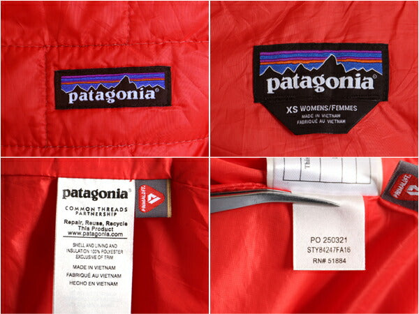 16年製 パタゴニア ナノ パフ ベスト レディース XS / Patagonia 中綿 ナイロン キルティング フルジップ アウトドア パッカブル 重ね着 赤
