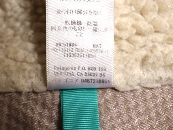 パタゴニア クラシック レトロX フリース ジャケット メンズ L / 11年製 フルジップ アウトドア ボア パイル ツートン ブルゾン ナチュラル