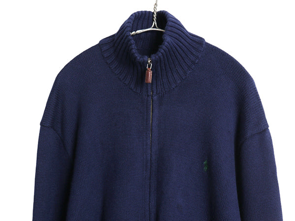 00s ポロ ラルフローレン フルジップ コットン ニット セーター メンズ XL 程 オールド リブ編み ハイネック ジャケット 大きいサイズ 無地