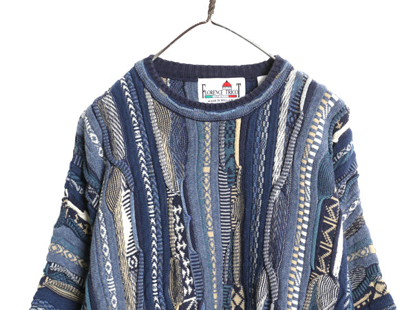 90s FLORENCE TRICOT 3D 立体編み デザイン ニット セーター メンズ XL 古着 オールド コットン アクリル 総柄 マルチカラー 大きいサイズ