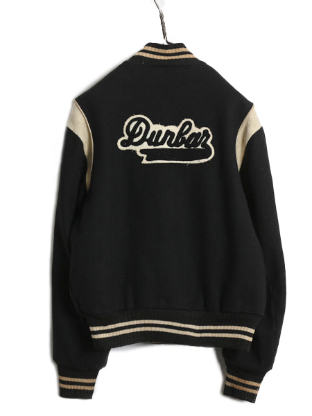 60s ★ ウール リバーシブル スタジャン メンズ M 程/ ヴィンテージ サガラ ワッペン 襟付き アワード ジャケット ブルゾン モノトーン 黒