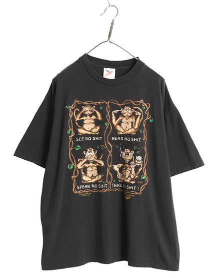 90s USA製 モンキー ジョーク メッセージ プリント 半袖 Tシャツ メンズ XL オールド アニマル サル アート イラスト シングルステッチ 黒