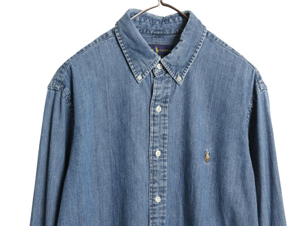 ラルフローレン ボタンダウン 長袖 デニム シャツ メンズ L ポロ 長袖シャツ BDシャツ ワンポイント カジュアル コットン シンプル ブルー