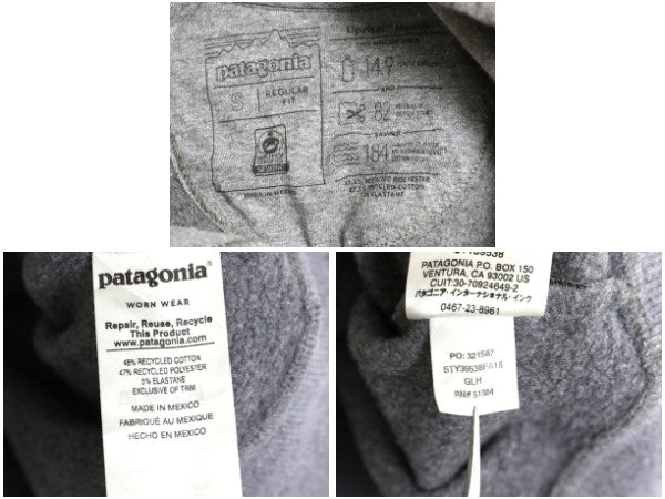 パタゴニア プリント スウェット フード パーカー メンズ S 18年製 トレーナー プルオーバー ストレッチ 裏起毛 フィッツロイ ベア グレー