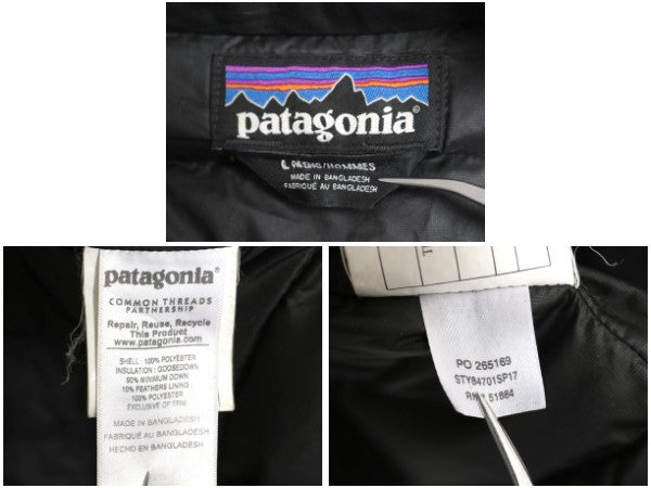 パタゴニア ダウン セーター フーディ メンズ L 古着 17年製 800フィル ナイロン パーカー ジャケット ブルゾン ジャンパー パッカブル 黒 