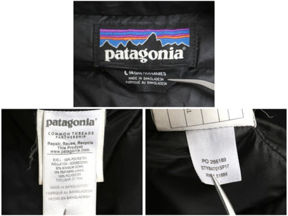 パタゴニア ダウン セーター フーディ メンズ L 古着 17年製 800フィル ナイロン パーカー ジャケット ブルゾン ジャンパー パッカブル 黒 