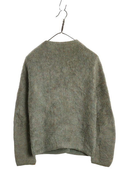 60s ★ ウール シャギー ニット カーディガン メンズ レディース S / 古着 ヴィンテージ セーター 毛長 前開き グランジ ポケット付き 無地