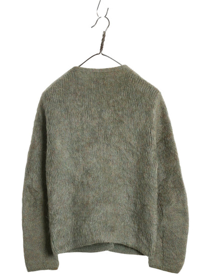 60s ★ ウール シャギー ニット カーディガン メンズ レディース S / 古着 ヴィンテージ セーター 毛長 前開き グランジ ポケット付き 無地
