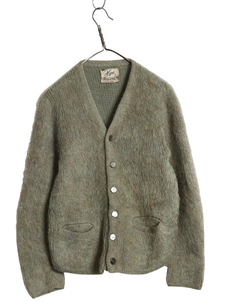 60s ★ ウール シャギー ニット カーディガン メンズ レディース S / 古着 ヴィンテージ セーター 毛長 前開き グランジ ポケット付き 無地