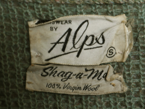 60s ★ ウール シャギー ニット カーディガン メンズ レディース S / 古着 ヴィンテージ セーター 毛長 前開き グランジ ポケット付き 無地